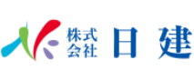 株式会社日建
